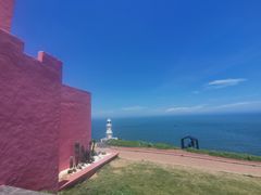 -漳州滨海火山岛自然生态风景区