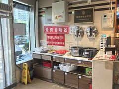 -鸿毛饺子(紫竹桥店)