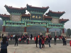 -神光山国家森林公园