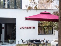 -J Create城市露营咖啡·简餐·宠物(上海动物园店)