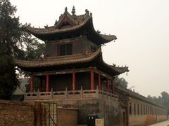 -关林