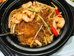 虾仁粉丝煲-上海小南国(金桥国际广场店)