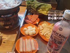 -范贤光鸡公煲(平乐园总店)