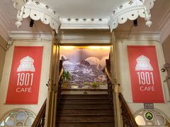 -1901 Cafe(西四店)