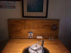 包厢-大众跷脚牛肉馆·非遗传承单位(峨眉山店)