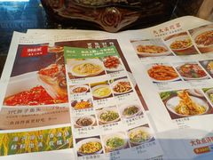 -湘当爱·鲜煮现炒(松岗立业路店)