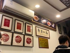 -恩宁刘福记(东华东路店)