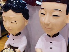 -鲜芋仙(中环百联2店)