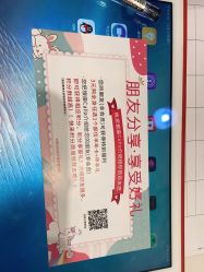 -银座Calla日式美容沙龙