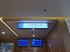 -上海交通大学医学院附属第九人民医院(浦东院区)