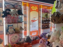 -可爱抓 COCO  GOTCHA(天津鹏欣水游城店)