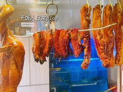 -陆记鹅庄·潮汕菜·狮头鹅(大仟里店)