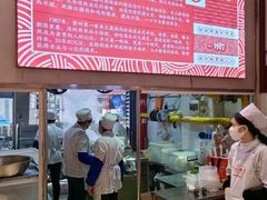 -李兰英湖南面馆(护国路店)