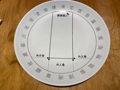 -姥姥家春饼店(惠新东街店)
