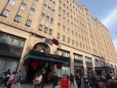 -上海和平饭店 Fairmont Peace Hotel