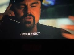 -时代华纳国际影城(鹏晖广场店)