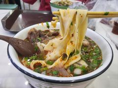 -伊穆祥牛肉面总店·清真