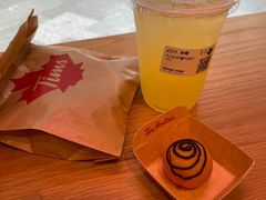-Tims天好咖啡·贝果(雁展路万象天地店)
