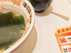 -牛邸·烧肉饭(来福士店)