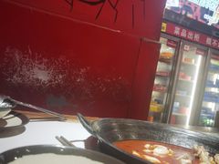 -老天桥蛙炉火锅(姑苏总店)