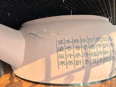 -兴芮温泉度假区