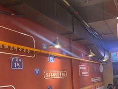 -小饕荟雅安贡椒鱼鲜馆(广福桥店)