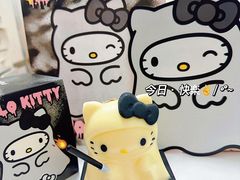 -好利来(革新店)