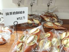 -雀食面包店(钟楼店)