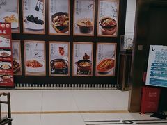 -香山湖渔家大院