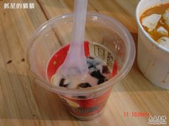 -八婆婆烧仙草(中山路店)