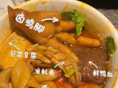 -陈眼镜火锅(总店)
