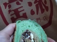 抹茶红豆-窑滚面包专门店(马鞍山金鹰店)