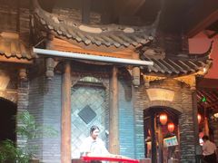 -红运火锅·中国名火锅·国风演绎(省体店)