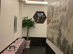 -儒之堂足道·SPA·推拿(莫干山路店)