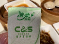 -潮福城大酒楼·潮味粤品·港式点心(湖滨北路店)
