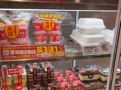 -味多美蛋糕(回龙观东大街店)