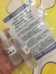 -花师傅穿孔·手穿·耳洞吧