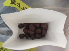 -粒上皇(奥克斯广场店)