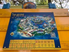 -株洲方特欢乐世界