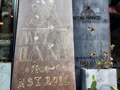 -METAL HANDS(五道营店)