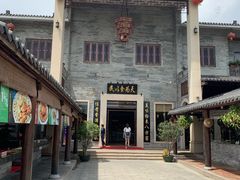 -顺德了能馆(虎门店)