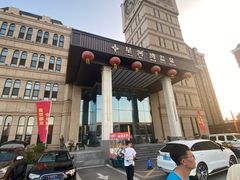 -星河湾温泉洗浴酒店