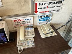 -海鮮寿司とれとれ市場