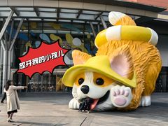 -北京清河万象汇