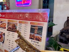 -霄汉牛三鲜湖北砂锅菜(万松园2店)
