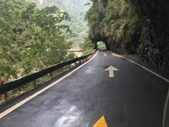 -太鲁阁公园