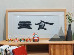 -Catch Bagel(芳草地店)