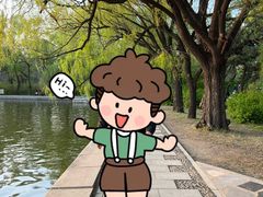-北陵公园