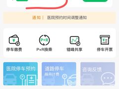 -THE hood开新里(御桥路店)