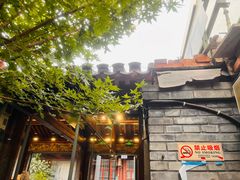 -VOYAGE COFFEE(杨梅竹店)
